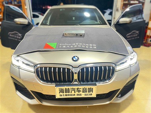 ���R525��푸��bԊ����BO10 DSP����