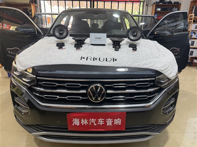 Ȫ����܇��푸��b/��̽����܇�������(j��)���R��FCK-165�ɷ��l+ODIR DSP����/Ȫ�ݺ�����푸��b